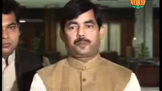 Watch BJP Byte on C.P. Joshi : Sh. Syed Shahnawaz Hussain: 08.12.2011 Video