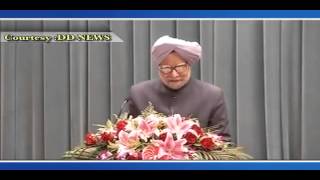 Watch PM's address at the Central Party School of the Communist Party of China, October 24, 2013 Video