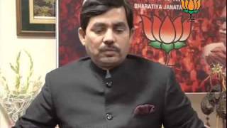 Watch BJP Byte: Lokpal Bill & P. Chidambaram: Sh. Syed Shahnawaz Hussain: 17.12.2011 Video