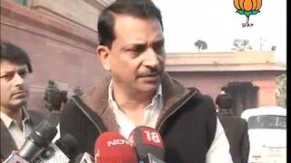 Watch BJP Byte: Food Bill: Sh. Rajiv Pratap Rudy: 19.12.2011 Video
