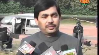 Watch BJP Byte: Bhagvat Gita Facing Ban In Russia: Sh. Syed Shahnawaz Hussain: 19.12.2011 Video
