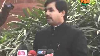 Watch BJP Byte: P. Chidambaram: Sh. Syed Shahnawaz Hussain: 20.12.2011 Video