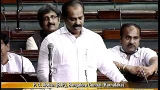 Watch Supplementary Demands for Grants (Railways) 2011-12: Sh. P. C. Mohan: 13.12.2011 Video