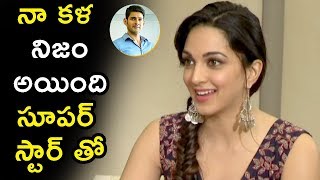 Watch Kiara Advani About Mahesh Babu @ Bharat Ane Nenu Movie Fun Interview Video