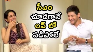 Watch Mahesh Babu and Kiara Advani Making Hilarious Fun @ Bharat Ane Nenu Movie Fun Interview Video