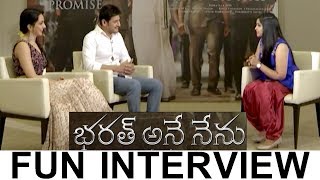 Watch Mahesh Babu and Kiara Advani Super Fun Interview About Bharat Ane Nenu Movie Video