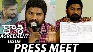 Watch Kaasi Movie Press Meet || Agreement Issue | Vijay Antony || Kiruthiga Udhayanidhi Video