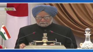 Watch Edited:Visit of Prime Minister of Japan to India-Signing of Joint Statement and Press Statements Video