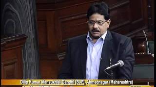 Watch Matters of Urgent Public Importance: Sh. Dilip Kumar Mansukhlal Gandhi: 08.12.2011 Video