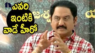 Watch Suman Speech @ Sadi Movie Opening || Suman, Sampoornesh Babu Video