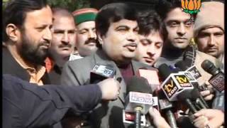Watch BJP Byte: Sh. Atal Bihari Vajpayee Birthday: Sh. Nitin Gadkari & Sh. Prakash Javadekar: 25.12.2011 Video