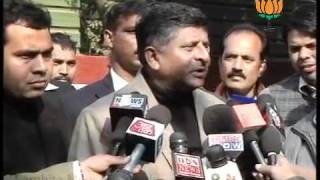 Watch BJP Byte: Sh. Atal Bihari Vajpayee Birthday: Sh. Ravi Shankar Prasad: 25.12.2011 Video