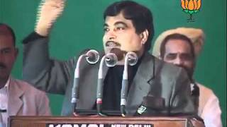 Watch Speech on Sh. Atal Bihari Vajpayee Birthday: Sh. Nitin Gadkari: 25.12.2011 Video