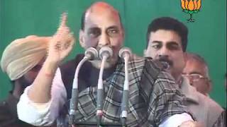 Watch Speech on Sh. Atal Bihari Vajpayee Birthday: Sh. Rajnath Singh:  25.12.2011 Video