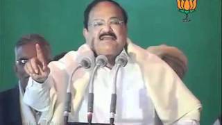 Watch Speech on Sh. Atal Bihari Vajpayee Birthday: Sh. Venkaiah Naidu: 25.12.2011 Video