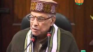 Watch BJP Press: P.A.C. Report: Sh. Murli Manohar Joshi: 28.12.2011 Video