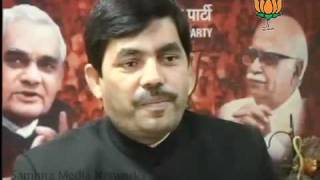 Watch BJP Byte: Attack on Baba Ramdev & Indo - Pak Relation: Sh. Syed Shahnawaz Hussain: 15.01.2012 Video
