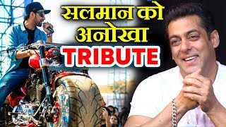 Watch Modified Harley-Davidson Da Bang: Tribute To Salman Khan Sports The Fattest Tyre In The World! Video