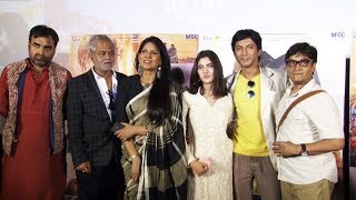Watch Angrezi Mein Kehte Hain Trailer Launch | Pankaj Tripathi, Sanjay Mishra Video