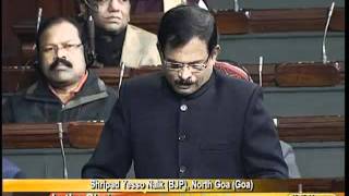 Watch Goa Liberation Day Celebration: Sh. Shripad Yesso Naik: 19.12.2011 Video