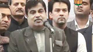 Watch Sh. Nitin Gadkari on Republic Day: 26.01.2012 Video