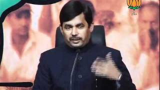 Watch BJP Press: BJP 's  Manifesto for UP Election: Sh. Syed Shahnawaz Hussain: 27.01.2012 Video