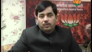 Watch BJP Byte: Congress's Manifesto for UP Election: Sh. Syed Shahnawaz Hussain: 31.01.2012 Video