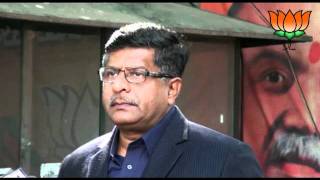 Watch BJP Byte: SC Decision & Demanding Chidambaram's Resign: Sh. Ravi Shankar Prasad: 02.02.2012 Video