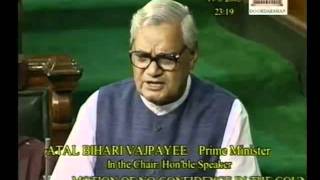 Watch No-Confidence motion in the council of Ministers: Sh. Atal Bihari Vajpayee Ji: 19.08.2003 Video