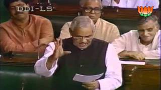 Watch Parliamentary Speech on Corruption : Sh. Atal Bihari Vajpayee Ji Video