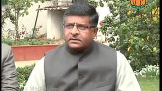 Watch BJP Byte: 2G: Court's decision on Chidambaram: Sh. Ravi Shankar Prasad: 04.02.2012 Video