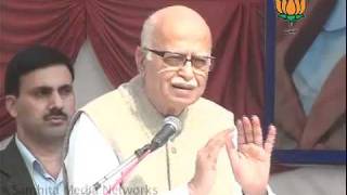 Watch Shri L.K. Advani Speech in M.C.D. Programme - Keshavpuram: 05.02.2012 Video
