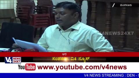 Watch 58 Candidates are in Dakshina Kannada District :DC.Sasikanth Senthil Video