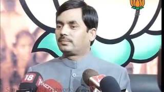 Watch BJP Byte: Budget 2012 & SC Decision on Chidambaram: Sh. Syed Shahnawaz Hussain: 07.02.2012 Video
