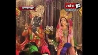 Watch à¤¶à¥à¤°à¥€ à¤¶à¤¿à¤µ à¤¶à¤•à¥à¤¤à¤¿ à¤®à¤¾à¤‚ à¤¬à¤—à¤²à¤¾à¤®à¥à¤–à¥€ à¤®à¤‚à¤¦à¤¿à¤° à¤®à¥‡à¤‚ à¤¹à¤°à¤¿à¤¨à¤¾à¤® à¤¸à¤‚à¤•à¥€à¤°à¥à¤¤à¤¨ à¤†à¤¯à¥‹à¤œà¤¿à¤¤ Video