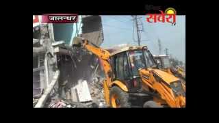 Watch à¤¨à¤—à¤° à¤¨à¤¿à¤—à¤® à¤•à¥‡ à¤¡à¤¿à¤š à¤¨à¥‡ à¤•à¤°à¥€à¤¬ 32 à¤•à¤¬à¥à¤œà¥‹à¤‚ à¤•à¥‹ à¤•à¤¿à¤¯à¤¾ à¤¨à¥‡à¤¸à¥à¤¤à¤¨à¤¾à¤¬à¥‚à¤¦ Video