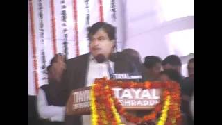 Watch YuvaiTv: Developmental Story of Atal Khadyan Yojna: 13.02.2012 Video
