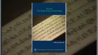 Watch Shunya: The Beginning of Knowledge, Part I & II Video
