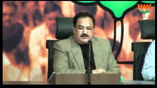Watch BJP Press: P. Chidambaram Statement on NCTC: Sh. Jagat Prakash Nadda Video