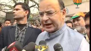 Watch BJP Byte: Karnataka Govt. & PM Statement on Kudankulam: Sh. Arun Jaitley Video