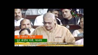 Watch Aaj Ka Mudda: Inflation: Yuva TV Special 27.02.2012 Video