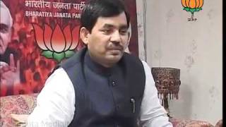 Watch BJP Byte: NDA ruled state bills awaiting & ONGC share sale by UPA Govt.: Sh. Syed Shahnawaz Hussain Video