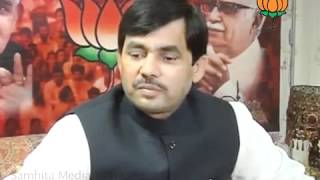 Watch BJP Byte: UPA Government: Sh. Syed Shahnawaz Hussain: 11.03.2012 Video