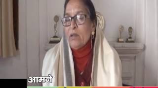 Watch AAMNE SAMNE WITH NAGINA BHJPA PRATYASHI OMWATI Video
