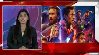 Watch Avengers Infinity War box office collection day Video