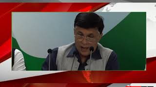Watch Press Briefing By Pawan Khera on Piyush Goyal Video