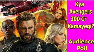 Watch Will Avengers Infinity War Movie Cross 300 Crores In India? Video