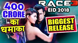 Watch RACE 3 Will Be The BIGGEST FILM Of 2018, 400 CRORE DHAMAKA Video