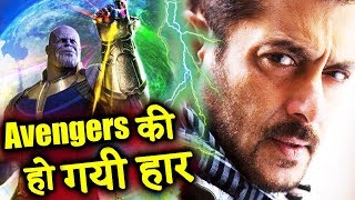 Watch Tiger Zinda Hai Vs Avengers Infinity War | DAY 2 COLLECTION Video