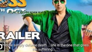 Watch BOSS  Hindi movie  dialogues with  English  subtitles    music and songs Video